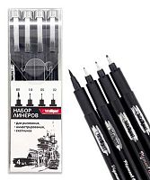 Набор линеров  4шт. INTELLIGENT DK-127 чёрные (0.2,0.5,1.0,кисть1-4 мм),ПВХ-уп.