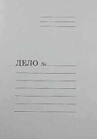 Обложка deVENTE "Дело" 320г/м2 мелов. белая 3077405