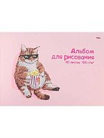 Альбом для рис.40л. Проф-Пресс "Котик и попкорн" 40-3951 на скобе,обл.офсет,блок офсет