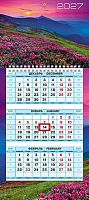 Календарь кварт. 2027г. ХАТ Мини-1 "Краски природы" 10983 3-х бл.,1гр.,80г/м2,19.5*44см 096140