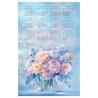 Календарь настенный листовой А1 2026г. BG "Пион" 382133 мел.бум.,100г/м2