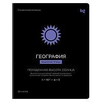 Тетрадь предм. 48л. BG "Формула предмета-География" 09207 выб.лак (клетка)