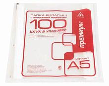 Карман с перфорацией А5  30мкм Бюрократ "Премиум" 817130 (013А5) глянц.факт.