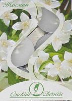 Свеча в гильзе аром. Жасмин  (6шт) 001823