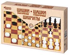 Игра настольная Десятое королевство "Шашки классич.,шашки стоклеточные,шахматы" большие 03873
