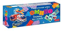 Игра ХАТ "Домино. Техника на службе" 31195 (28карточек)