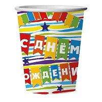 Стакан бум. Микрос "С Днём рождения. Флажки" 250мл (6шт) Ч30555