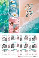 Календарь настенный листовой А3 2027г. ХАТ "Светлые мгновения" 36927 мел.карт.,190гр. 097015