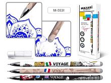 Ручка гелевая "Пиши-Стирай" MAZARI "Voyage" М-5531 синяя,0,5мм,цв.пласт.корп.