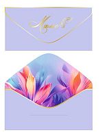 Конверт д/денег Микрос "Маме" ч55361к светло-фиолетовый,софт-тач