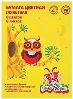 Бумага цв. мелов. А4  8л. 8цв. Каляка-Маляка БЦМКМ8 в папке 
