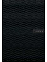 Ежедневник н/д А5 128л. Проф-Пресс тв.обл. "Чёрная текстура" 128-6763 глянц.лам.,мат.лак