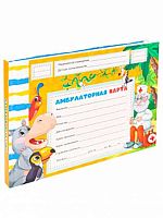 Амбулаторная карта Проф-Пресс А5 144л. "Добрый доктор" КМ-0467 тв.обл.,офсет