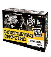 Игра настольная Десятое королевство "Совершенно секретно" 05332
