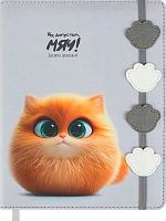 Дневник 1-11кл. Проф-Пресс тв.обл. "Кот" Д48-9644 кож.зам.,аппликация