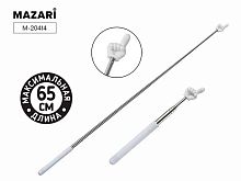 Указка телескопическая с пальцем MAZARI M-20414 белая,макс.длина 65см,ОПП-уп.