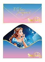 Конверт д/денег Микрос "С Днём рождения!" ч55348к розово-синий,софт-тач