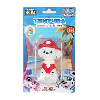 Игрушка-тянучка Супер Жим "Суперщенки. Белый" XI-PP01B-GL-RU с блёстками,4,5*6,5*10см