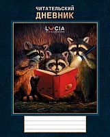 Дневник читательский ХАТ А5 24л. "Узнай себя!-(Lucia Heffernan)" 32112 на скобе,2-хцв.блок