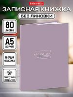 Записная книжка А5  80л. Проф-Пресс "Пастельный однотонный-2" 80-9415 б/лин.,тв.обл.,гл.лам.,лён