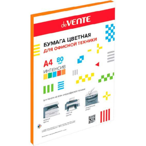 Бумага А4 д/офисной техники deVENTE  50л. интенсив.оранжевый 2072419