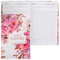 Ежедневник н/д А5  80л. Fiorenzo тв.обл. "Love nature" 253140 глянц.лам.
