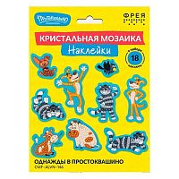 Мозаика кристальная ФРЕЯ "Однажды в Простоквашино" CMF-ALVN-146 наклейки,19.5*14см