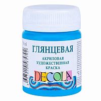Краска акриловая  50мл ЗХК "Декола" небесно-голубая матовая 14328512