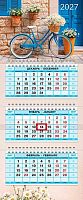 Календарь кварт. 2027г. ХАТ Мини-3 "Летняя прогулка" 36866 3-х бл.,3гр.,бег.,80г/м2,19,5*47см 096103