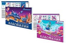 Пластилин мягкий 32цв.,620гр. ЛУЧ "Фантазия" 31С 2066-08 восковый