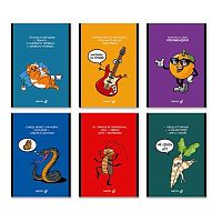 Блокнот А5  48л. SVETOCH "Живу не тужу" Б262 (01739) клетка