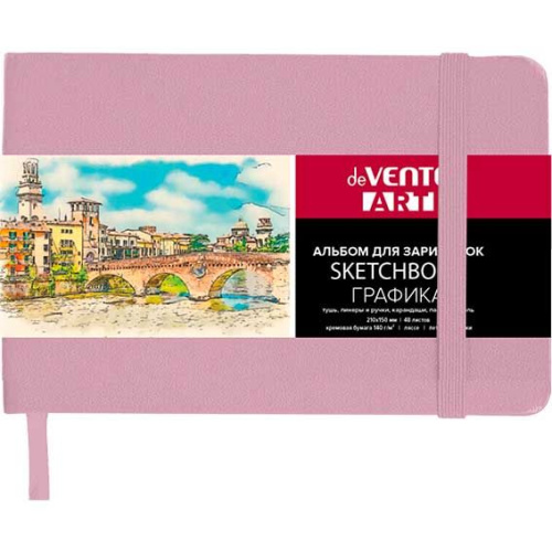 Скетчбук А5 48л. deVENTE кож.зам. "Art" 2134516 крем.бум.140г/м2,нежно-роз.,тв.обл.,софт-тач Скетчбук А5 48л. deVENTE кож.зам. "Art" 2134516 крем.бум.140г/м2,нежно-роз.,тв.обл.,софт-тач