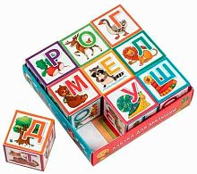 Умные кубики в поддончике  9шт АЙРИС "Азбука для малышей" (3+) 28944