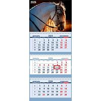 Календарь кварт. 2026г. ATTOMEX "Андалузский жеребец" 2133519 3-х бл.,3гр.,с бегун.,бл.офс.,65 г/м2