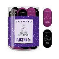 Ластик КанцБиз "Colorio" COLB-US-217-PVC24 овал.,6*2,8*1см