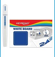 Маркер д/доски KEYROAD "Whiteboard" KR972552 синий,1,5мм