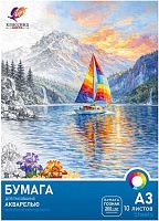 Бумага для акварели А3 10л. ЛУЧ "Классика цвета" 36С 2393-08 в папке
