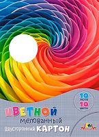 Картон цв. двухстор. мелов. А4 10л.10цв. АППЛИКА "Разноцветный круговорот" С9286-06 