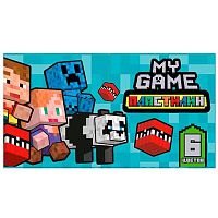 Пластилин  6цв.,120гр. CENTRUM "My Game" 77376 стек,к/к