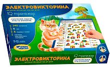 Игра Десятое королевство Электровикторина "IQ тренажер" 03669