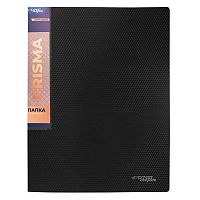 Папка 2 кольца 25мм Expert Complete А4 "Prisma" EC211300001 чёрная,700мкм,20мм,эфф.3D