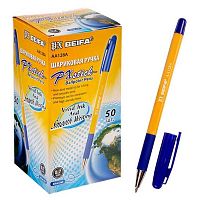 Ручка шар. BEIFA AA 128A синяя,0,7мм,с металл.након.,желтый корпус