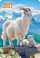 Календарь карм. 2027г. ЛИС "Символ года" КГ-27-165 уф-лак,64*93мм,карт.225г/м