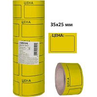 Ценник deVENTE 35*25мм 2061506 желтый (200 шт)