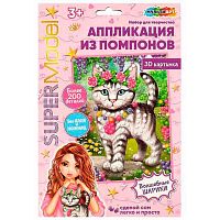 Аппликация из помпонов MULTIART "Супер модель животные" POMPON-SMANIM 17*23см