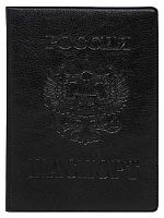 Обложка д/паспорта Миленд "Стандарт" ОП-7701 чёрная,экокожа,мягкая
