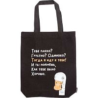 Сумка-шоппер deVENTE "Гусь" 7046530 канвас,34*43,5*8см,с расш.8см,на магн.кнопке