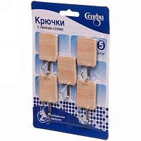 Крючок с липким краем под светлое дерево (5шт) нагрузка 2кг HY8229-1A (906-429)