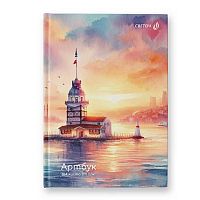 Артбук А5 104л. SVETOCH тв.обл. "Дом с маяком" А238 (01646) блок белый,100г/м2