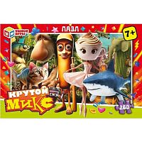 Пазлы  260 Умные Игры" Крутой микс" 4630395060103